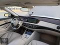 EMSA AUTO | S350 4 MATİC DÜŞÜK KM TAM DONANIMLI