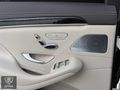 EMSA AUTO | S350 4 MATİC DÜŞÜK KM TAM DONANIMLI