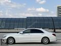 EMSA AUTO | S350 4 MATİC DÜŞÜK KM TAM DONANIMLI