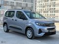 ÜSTAD MOTORS OPEL COMBO 1.5 DİZEL ESSENTİAL SIFIR TAMAMINA KREDİ