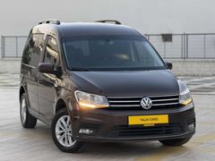 0.99 KREDİ İMKANI // FULL BAKIMLI LANSMAN RENK CADDY