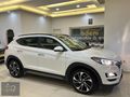 2019 HATASIZ BOYASIZ TRAMERSİZ 110.000 KM TUCSON ELİTE CAM TAVAN