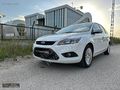 RİVA MOTORS 'DAN HATASIZ FOCUS