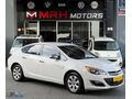 MRH MOTORS'TAN 2019 OPEL ASTRA 1.4 TURBO EDİTİON PLUS