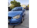 SAHİBİNDEN 2005 MODEL 1.4 16V MULTİMEDYALI