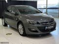 TEKİNDAĞ'dan SENETLİ VE KREDİLİ 2020 OPEL ASTRA 1.4 EDİTİON PLUS