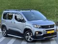 0.99 ORANLA KREDİ 2023 GT 29 BİNDE FUL AKSESUARL KARTA 12 TAKSİT