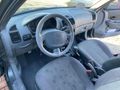 Sahibinden Hyundai Accent 1.3 Admire 2005 Model