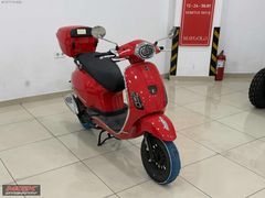 2025 SIFIR KM KÜBA AZURE 50 CC