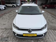 BİZİM OTO'dan 2022 Polo 1.0 TSİ LİFE DSG BOYASIZ / MASRAFSIZ