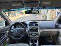 Sahibinden Kia Cerato 1.5 CRDi Advance 2006 Model 