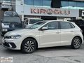 _KIROĞLU_ BOYASIZ YETKİLİ SERVİS BAKIMLI 2024 ASCOT GRİ GSR POLO
