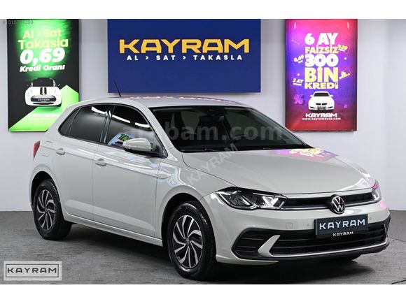 KAYRAM'DAN TÜZEL MÜŞTERİLERE ÖZEL UYGUN FAİZLİ KREDİ FIRSATI