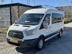*DİYAR OTOGALERİ* FORD TRANSİT 14+1 HATASIZ BOYASIZ