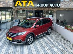 ATAGROUP AUTODAN HATASIZ BOYASIZ TRAMERSİZ