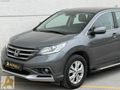 Emsalsiz 2014 Honda CRV