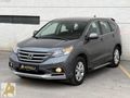Emsalsiz 2014 Honda CRV
