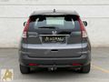 Emsalsiz 2014 Honda CRV