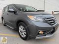 Emsalsiz 2014 Honda CRV