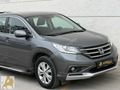 Emsalsiz 2014 Honda CRV