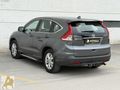 Emsalsiz 2014 Honda CRV