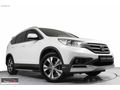 FLORYA PREMIUM/2013 MODEL HONDA CRV/HATASIZ BOYASIZ/148 BİN KM