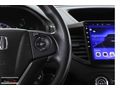 FLORYA PREMIUM/2013 MODEL HONDA CRV/HATASIZ BOYASIZ/148 BİN KM
