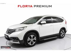 FLORYA PREMIUM/2013 MODEL HONDA CRV/HATASIZ BOYASIZ/148 BİN KM