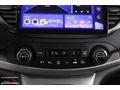 FLORYA PREMIUM/2013 MODEL HONDA CRV/HATASIZ BOYASIZ/148 BİN KM