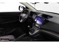 FLORYA PREMIUM/2013 MODEL HONDA CRV/HATASIZ BOYASIZ/148 BİN KM