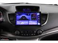 FLORYA PREMIUM/2013 MODEL HONDA CRV/HATASIZ BOYASIZ/148 BİN KM
