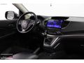 FLORYA PREMIUM/2013 MODEL HONDA CRV/HATASIZ BOYASIZ/148 BİN KM
