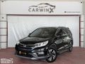 | CarwinX | 2017 HONDA CR-V 1.6 İ-DTEC OTOMATİK-CAM TVN-EXCUTİVE