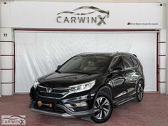 | CarwinX | 2017 HONDA CR-V 1.6 İ-DTEC OTOMATİK-CAM TVN-EXCUTİVE