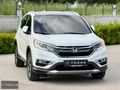 2015 CRV 1.6 İ-DTEC EXECUTİVE OTOMATİK 4X4 CAM GİBİ 1 PARÇA BOYA