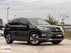 otoBANS / 2017 EXECUTİVE PLUS DÜŞÜK KM TAM DOLU