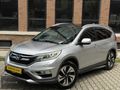 ESPARATOR'DAN ORJİNAL 114.000 KM'DE HONDA CR-V 4X4 EXECUTİVE
