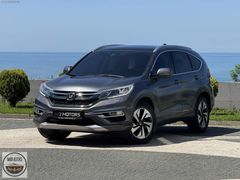 MD MOTORS'DAN HONDA CR-V 1.6 i-DTEC EXECUTİVE HATASIZ BOYASIZ