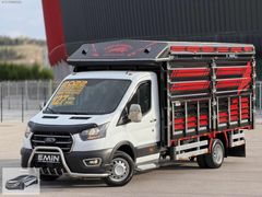 EMİN'DEN-2022-BOYASIZ-ÖZEL CELEP KASA-127.000KM-HIZ SABİTLEME