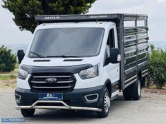 GLS ÖZDAŞ 2.EL | 2023 MODEL FORD TRANSİT 350ED SEBZE KASA