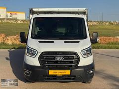 2025 MODEL İLERİ SÜRÜŞ DESTEKLİ FUL+ FUL GÜNGÖR KASALI 350ED
