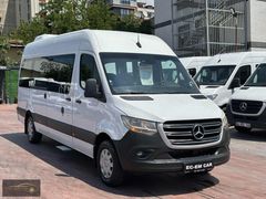 ECEMCAR'DAN KAYITSIZ ÇİÇEK PAKET 416 CDI OKUL TAŞITI