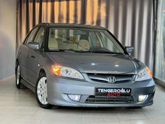 2005 HONDA VTEC COSMİC GRİ KREDİ KARTINA 12 TAKSİT MEVCUT