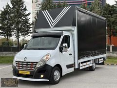 #KONYA OTO EN# 2011 MODEL RENAULT MASTER
