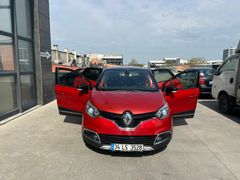 Sahibinden Renault Captur 1.5 dCi Outdoor 2015 Model