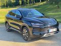 Sahibinden BYD Seal U DM-i 1.5 Phev 2025 Model