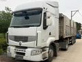 FIRSAT TAKIM 2013 MODEL RENAULT PREMİUM 460 EEV FUL+FUL TAKIM