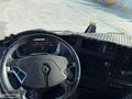 ŞENER ARSLAN'DAN 2021 T 460.. 228.000 KM DE ..12 AY SIFIR FAİZ