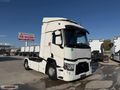 ŞENER ARSLAN'DAN 2021 T 460.. 228.000 KM DE ..12 AY SIFIR FAİZ