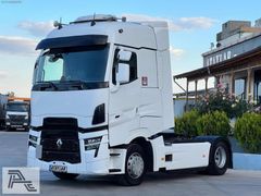 ATAYLAR TIRDAN 2023 RENAULT T 520 RETARDER ADR KLİMA 264 BİN KM